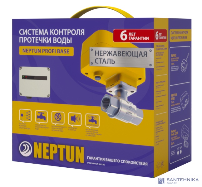 Защита от протечек Neptun Profi Base 1/2
