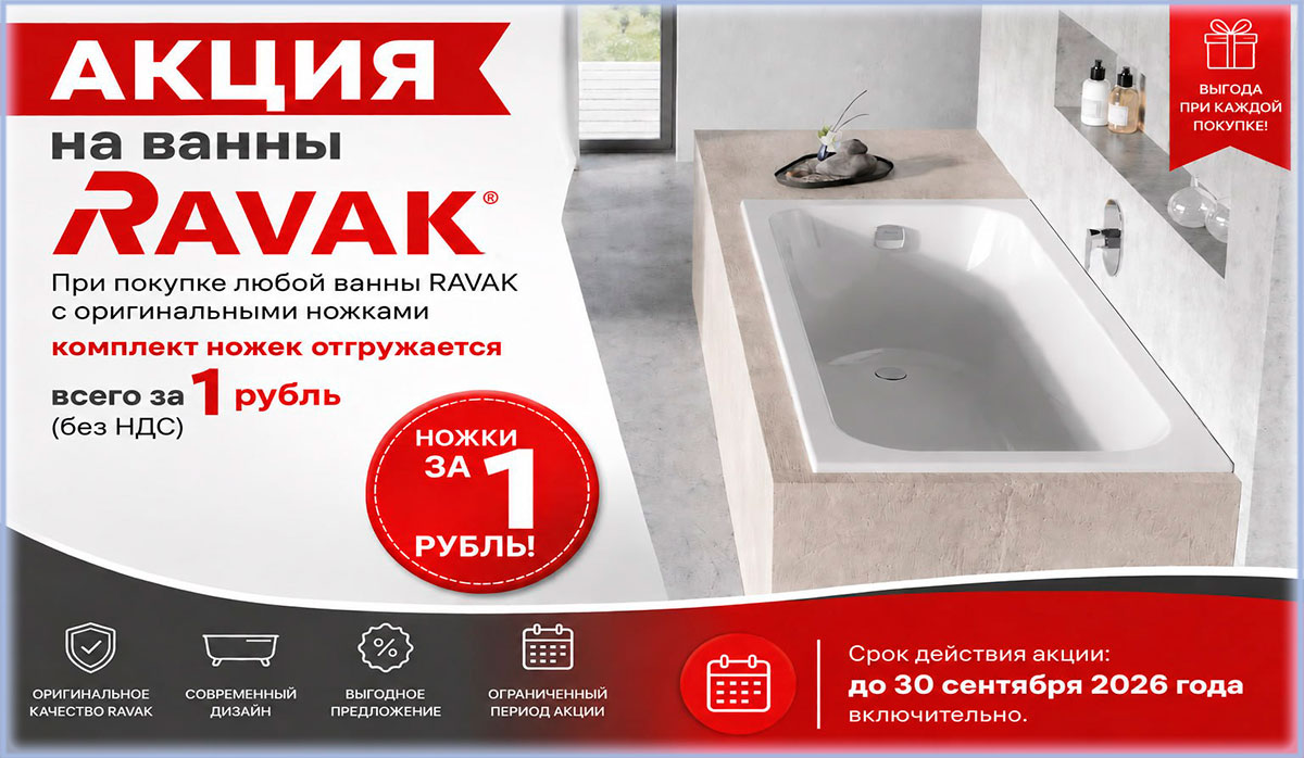 3 слайд
