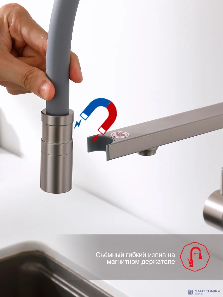 Кухонный смеситель Raglo R20.63.05