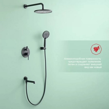 Душевая система скрытого монтажа для ванны Raglo R20.27.06 - фото2