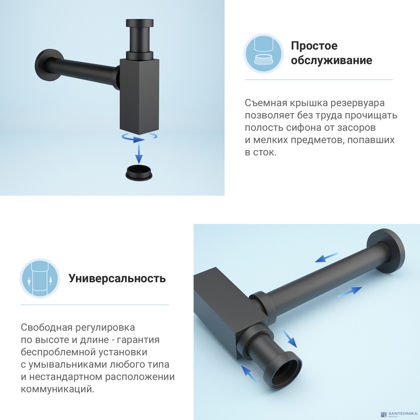 Металлический сифон для раковины Wellsee Drainage System 182110000 