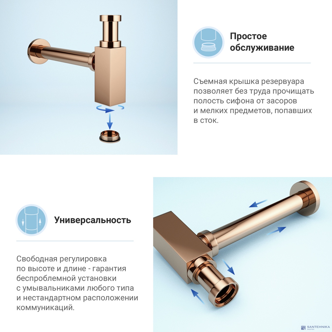 Металлический сифон для раковины Wellsee Drainage System 182112000 