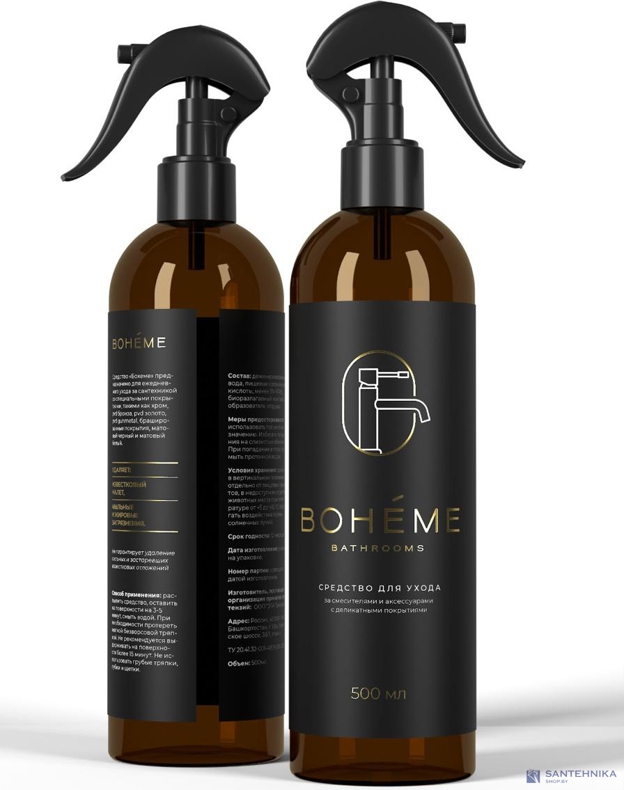 Чистящее средство Boheme для деликатных покрытий