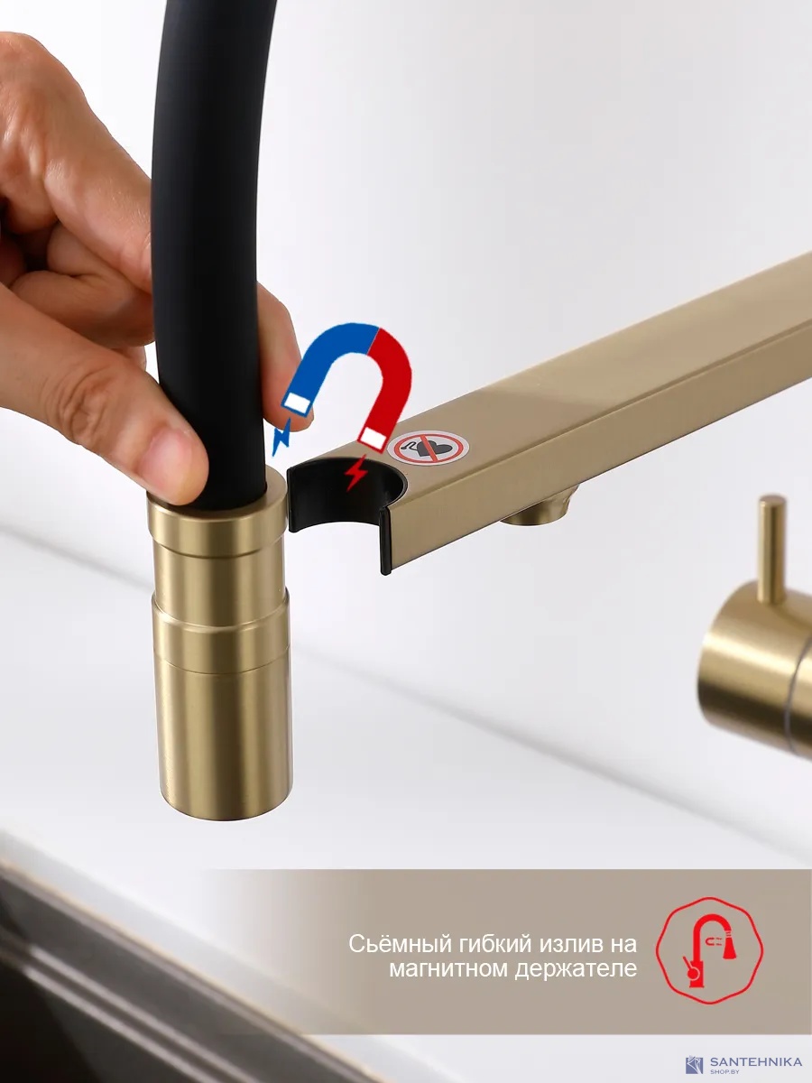 Кухонный смеситель Raglo R20.63.03