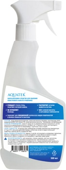 Чистящее средство Aquatek - фото2