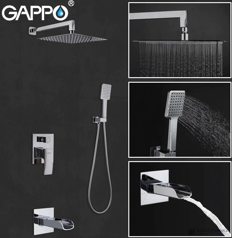 Набор для ванны скрытого монтажа Gappo G7107-20
