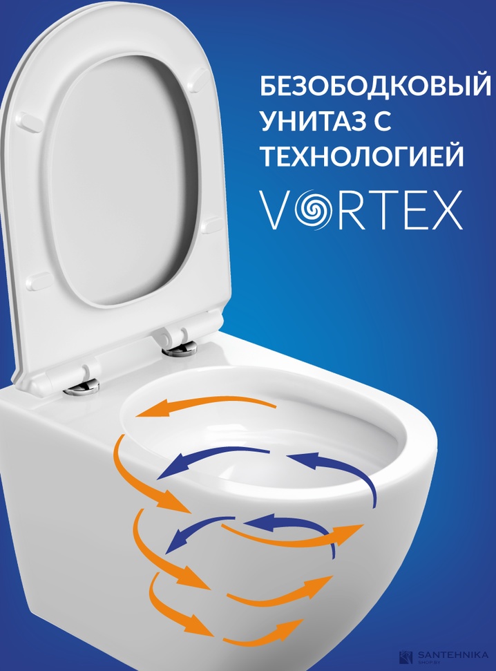 Унитаз подвесной Cersanit Brasko Vortex