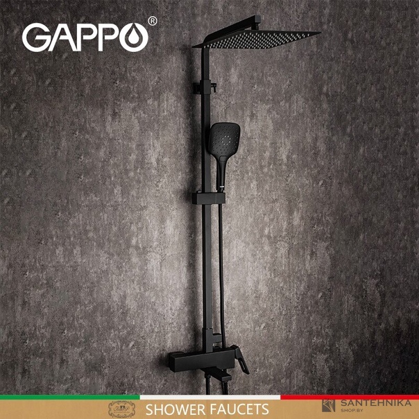 Душевая система для ванны Gappo G2417-6