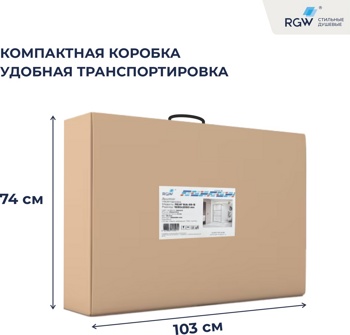 Ограждение для душа RGW WA-09B 100 см (06100910-34) - фото2