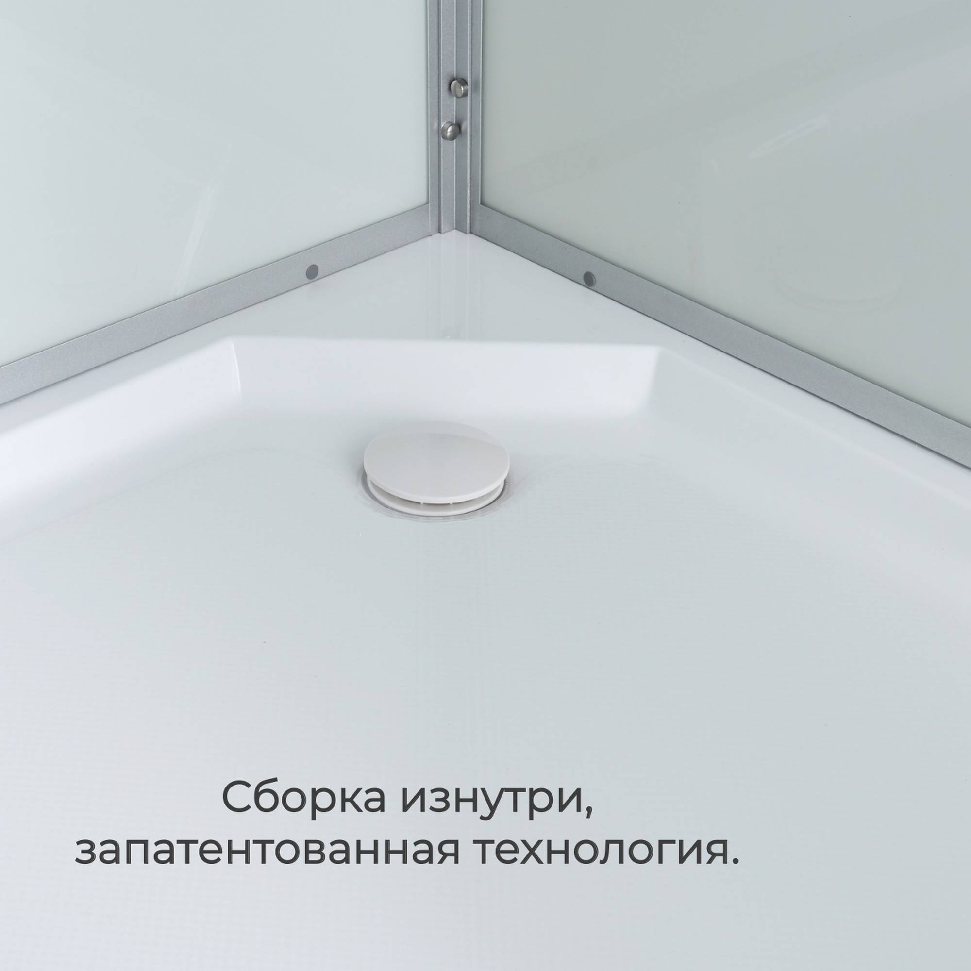 Душевая кабина AvaCan D2012L N без крыши