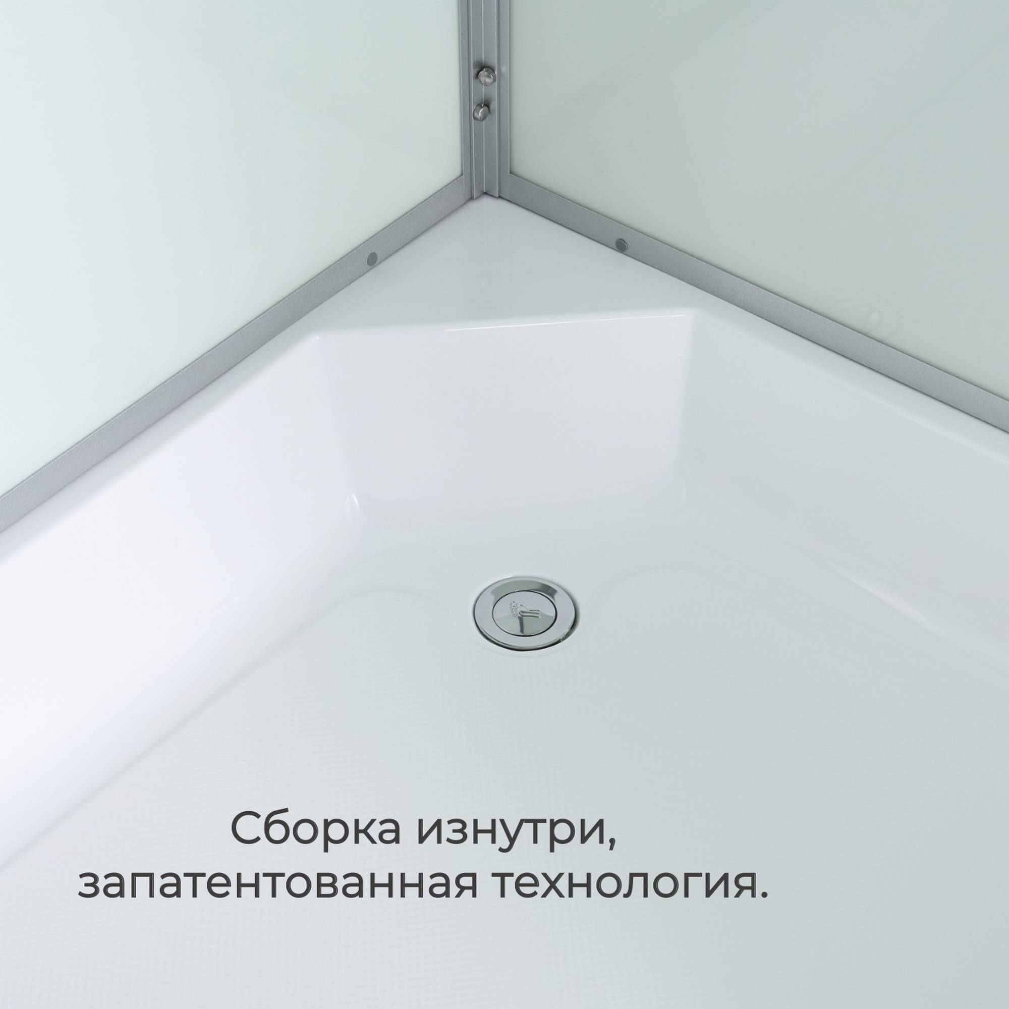 Душевая кабина D3010 LED