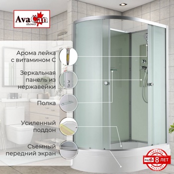 Душевая кабина AvaCan D3012R N без крыши - фото2