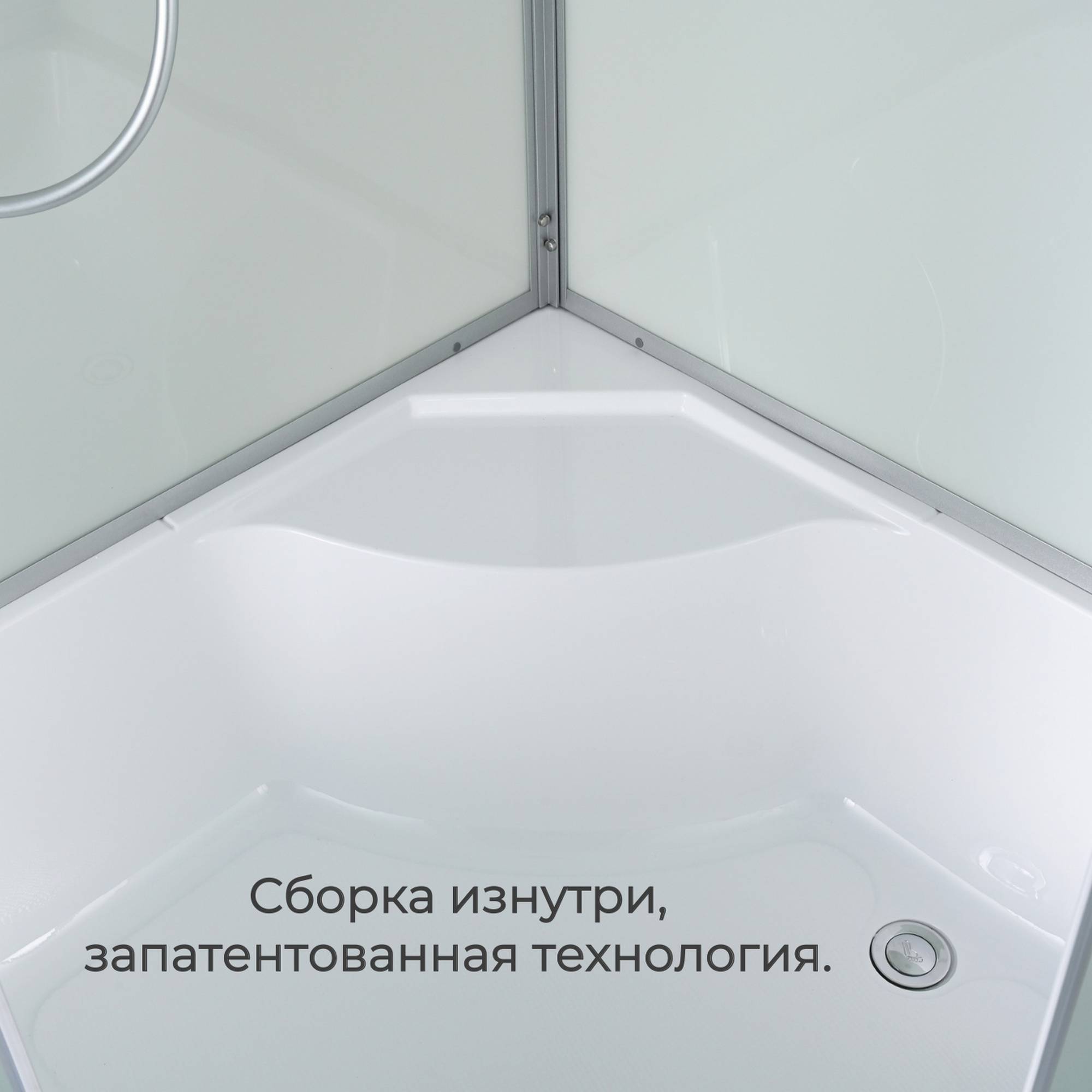 Душевая кабина D5012L стандартная