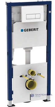 Инсталляционная система Geberit Duofix 458.126.05.11 (458.128.11.1) - фото
