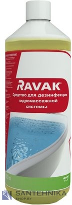 Средство для дезинфекции гидромассажных систем Ravak