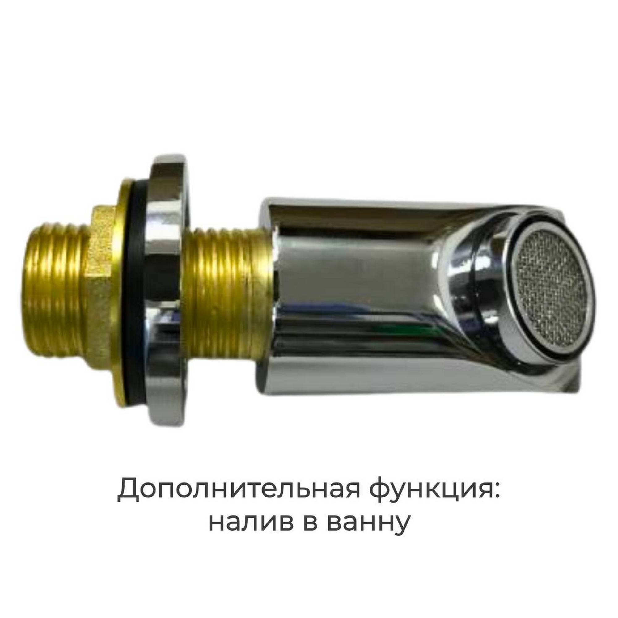 Душевая кабина EM2011 стандартная