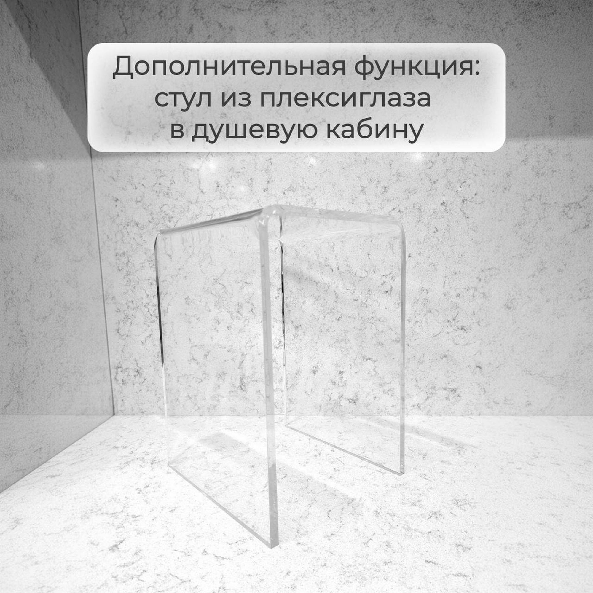 Душевая кабина EM3011LED