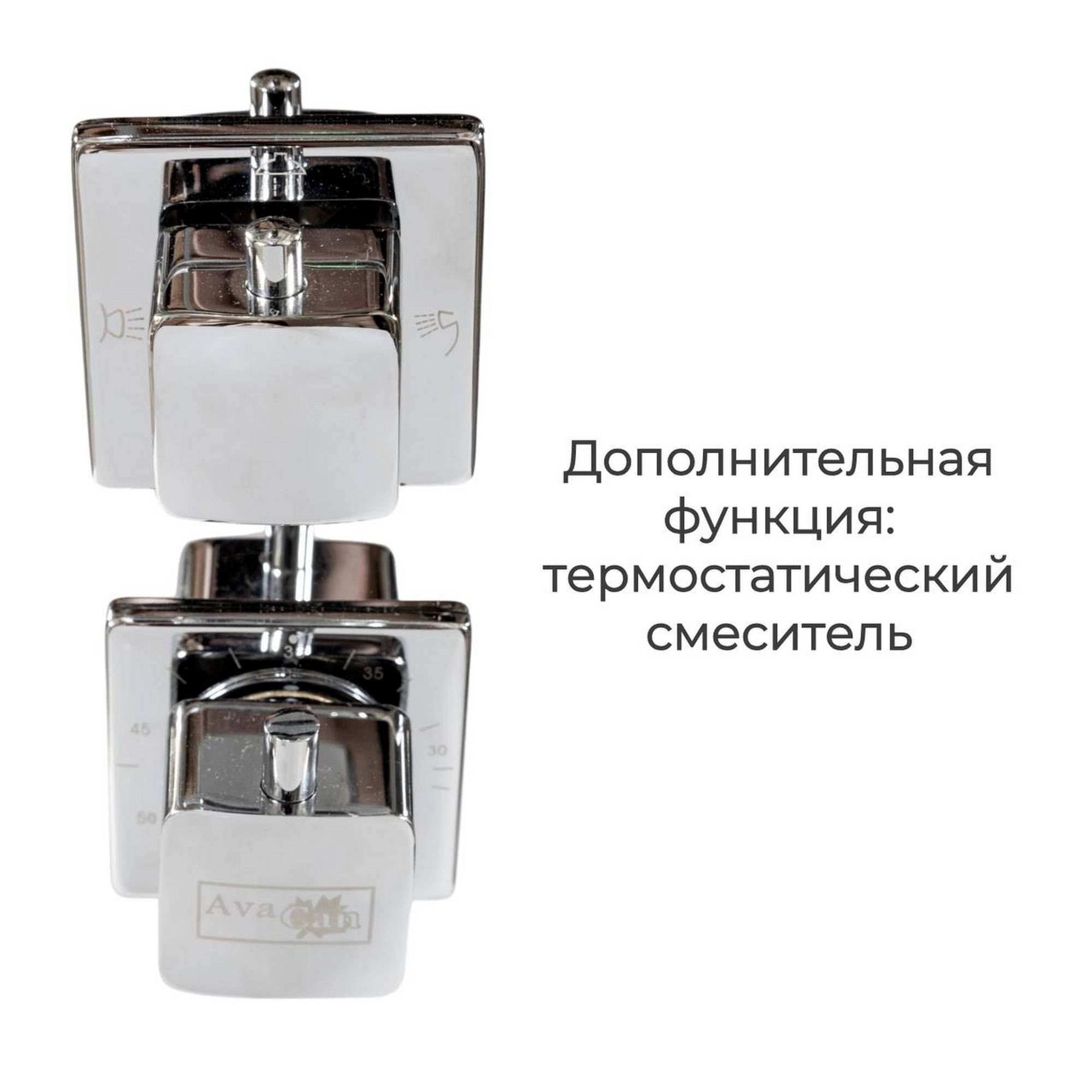 Душевая кабина EM3011LED