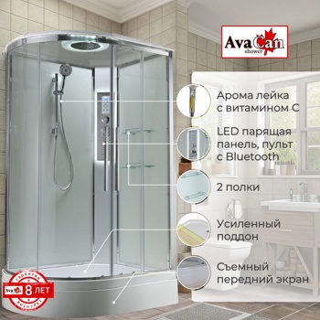 Душевая кабина AvaCan EM3812RLEDT прозрачная - фото2