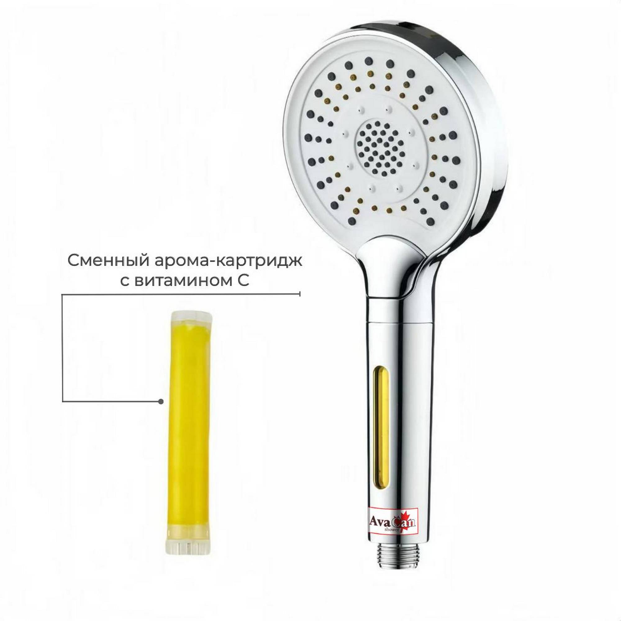 Душевая кабина AvaCan EM3912L стандартная