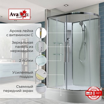 Душевая кабина AvaCan EM3912LNT без крыши прозрачная - фото2