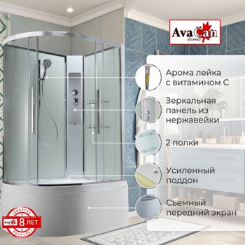 Душевая кабина AvaCan EM5811RNT без крыши прозрачная - фото2