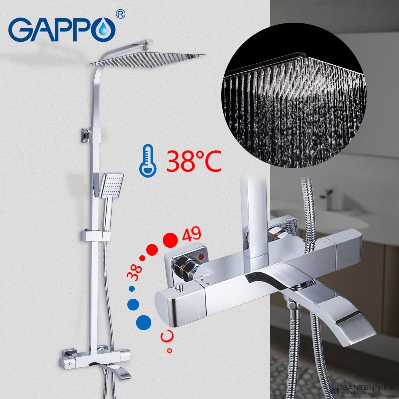 Душевая система для ванны Gappo G2407-40