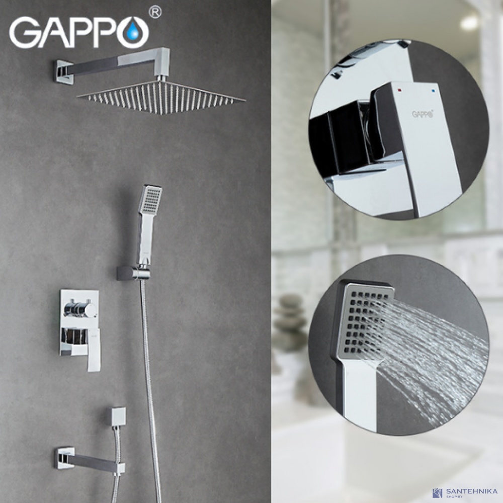 Набор для ванны скрытого монтажа Gappo G7102