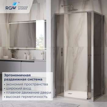 Душевой угол прямоугольный RGW LE-45 90х120 см (77124529-31) - фото2