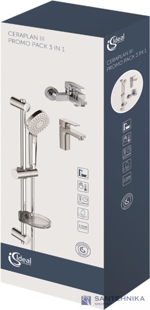 Набор смесителей 3 в 1 Ideal Standard Ceraplan III BD005AA