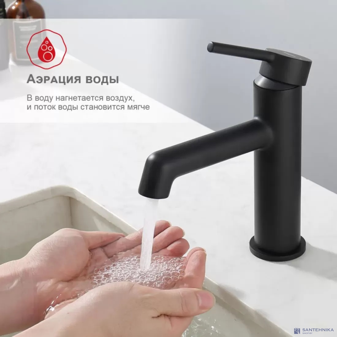 Смеситель для умывальника Raglo R20.10.06
