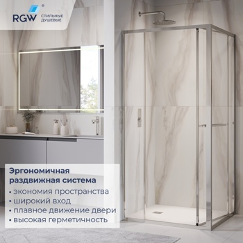Душевой угол прямоугольный RGW LE-45 80х100 см (77124508-11) - фото2