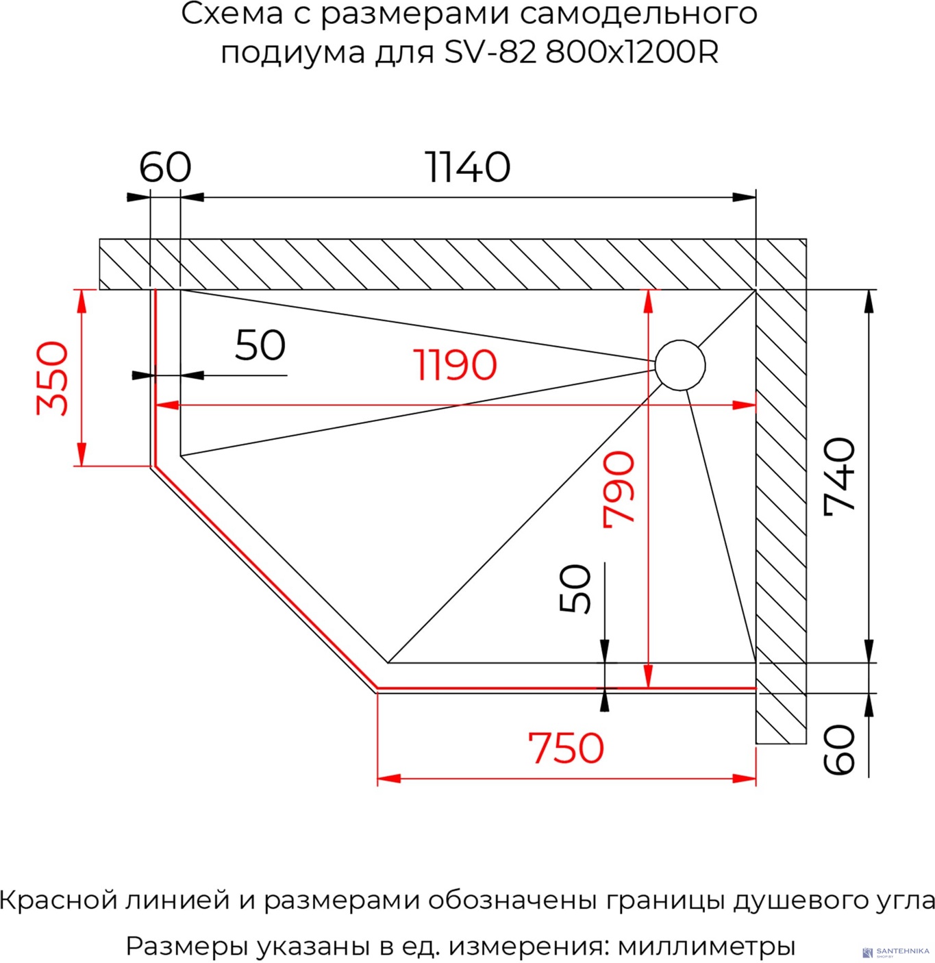 Душевой угол трапеция RGW SV-82Gr R 80х120 см (33328282-2410R)
