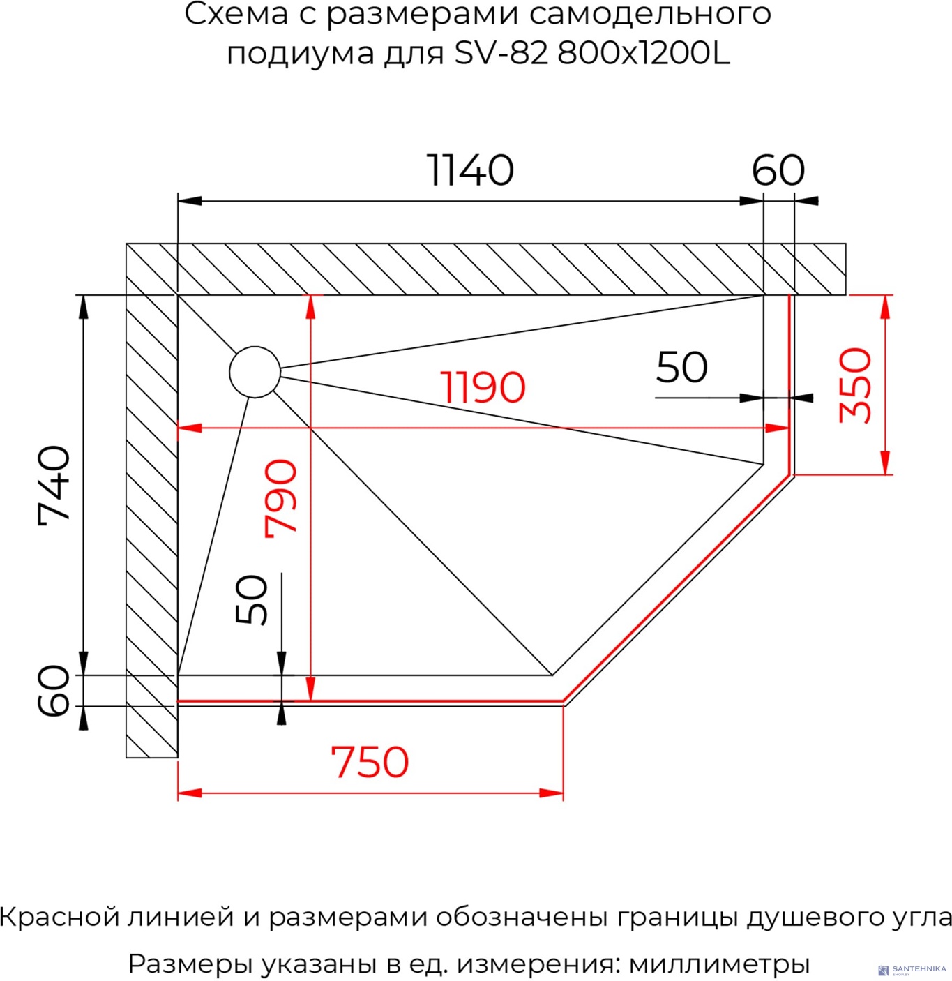 Душевой угол трапеция RGW SV-82B L 80х120 см (33328282-244L)