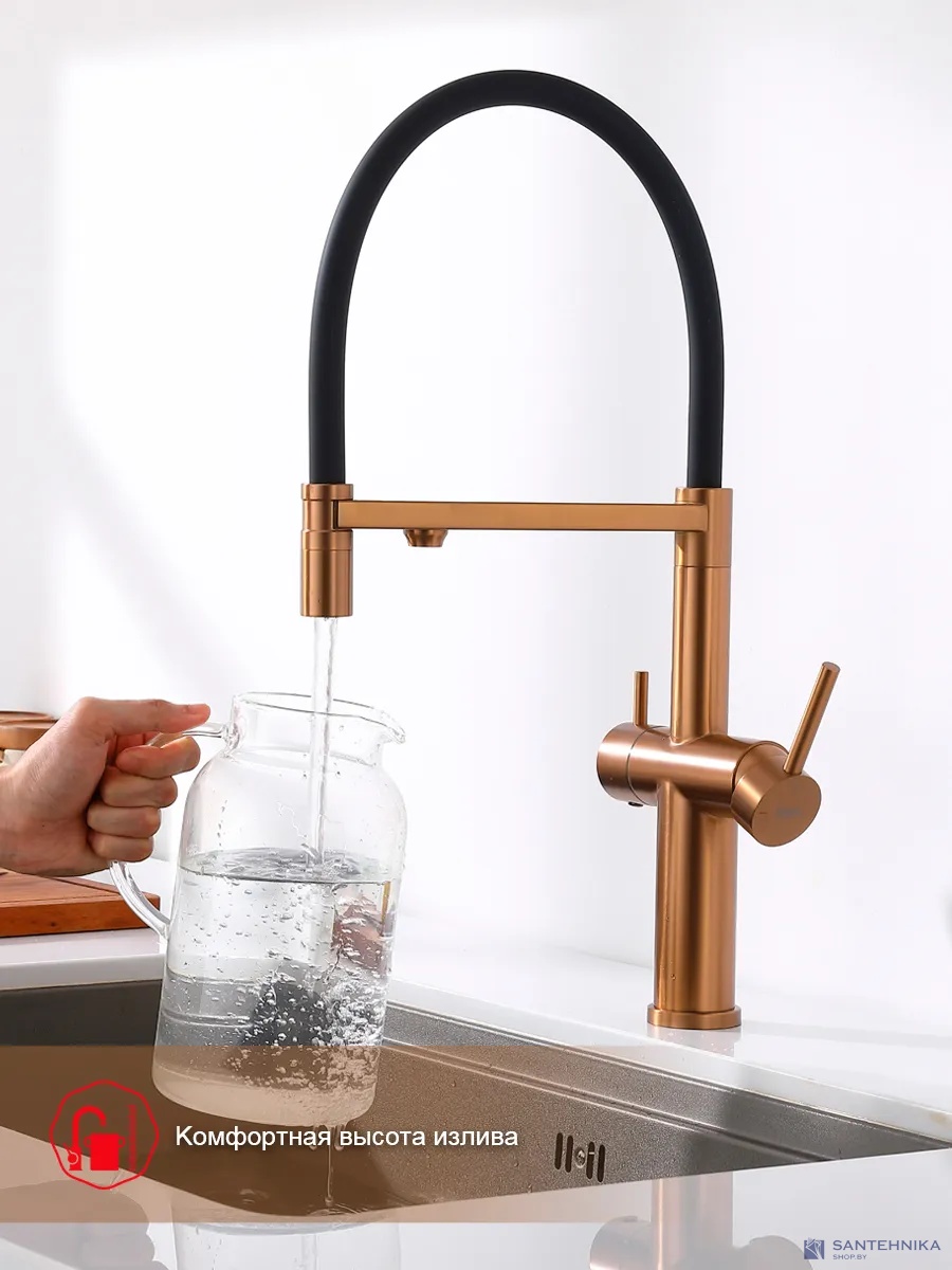 Кухонный смеситель Raglo R20.63.33