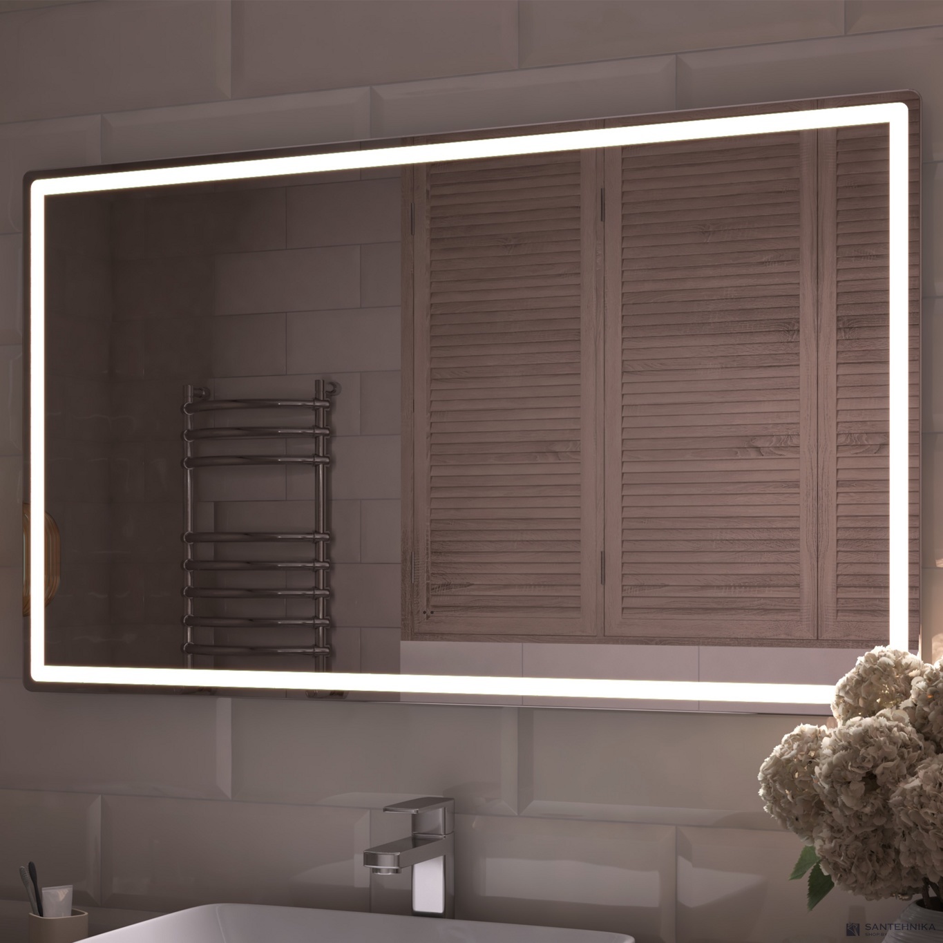 Зеркало Vigo Geometry Comfort 1200