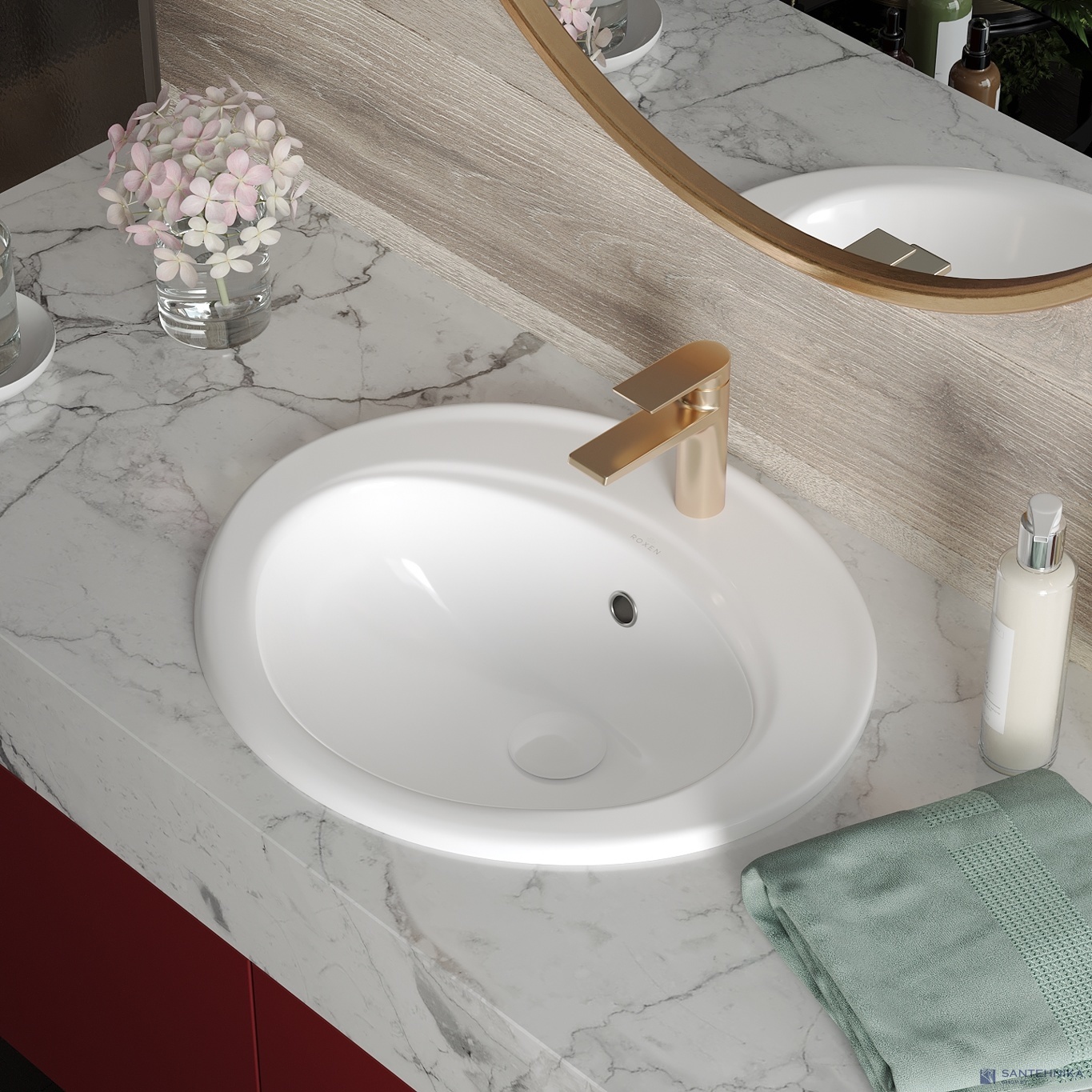 Умывальник Roxen Tiera 570150