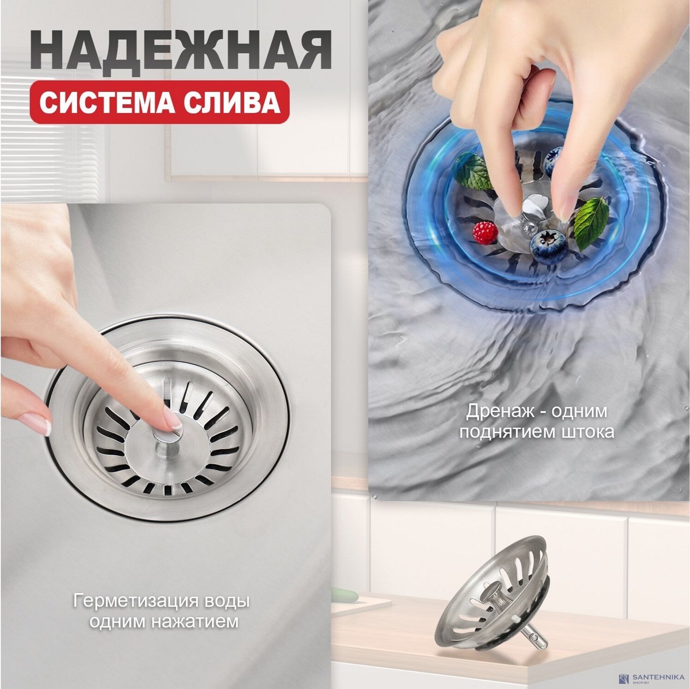 Кухонная мойка Raglo R702.7246.05