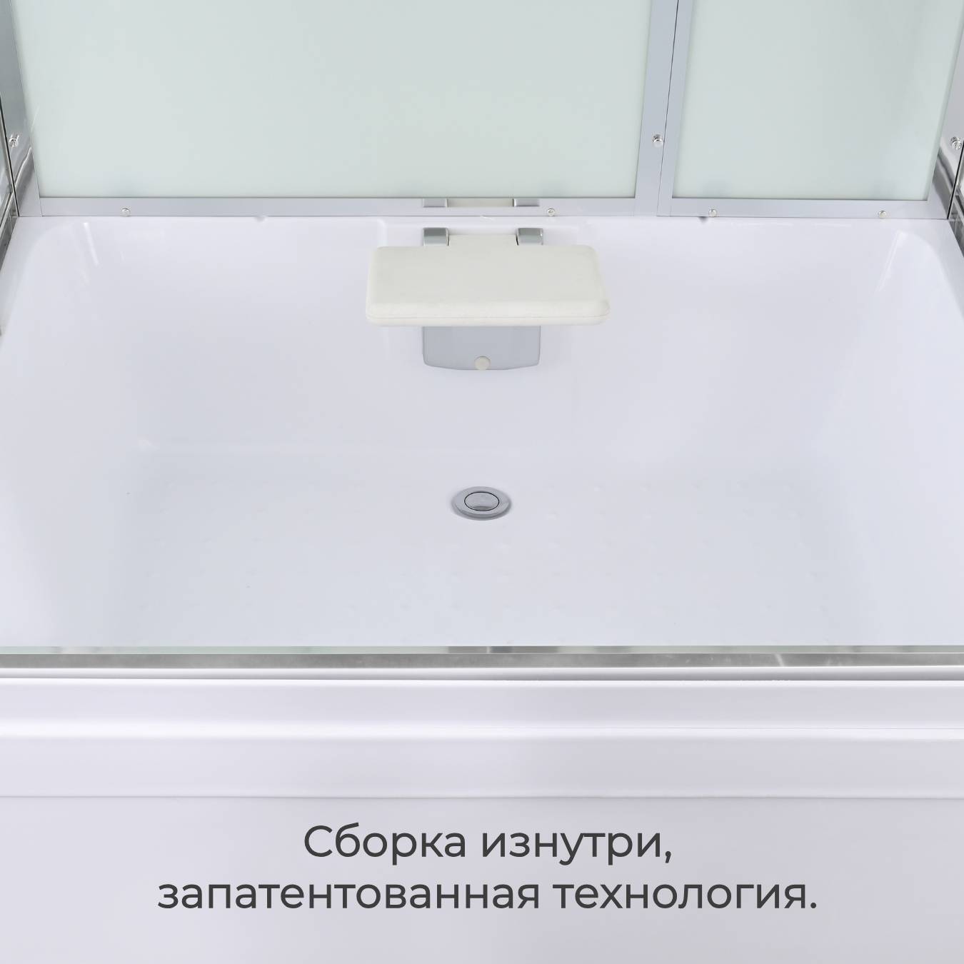 Душевая кабина V5017LED