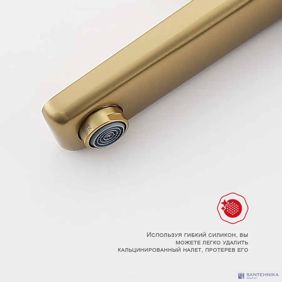 Смеситель для ванны Raglo R51.30.03