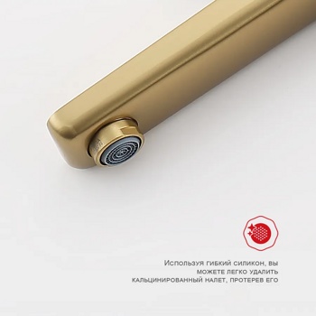 Смеситель для ванны Raglo R51.30.03 - фото2