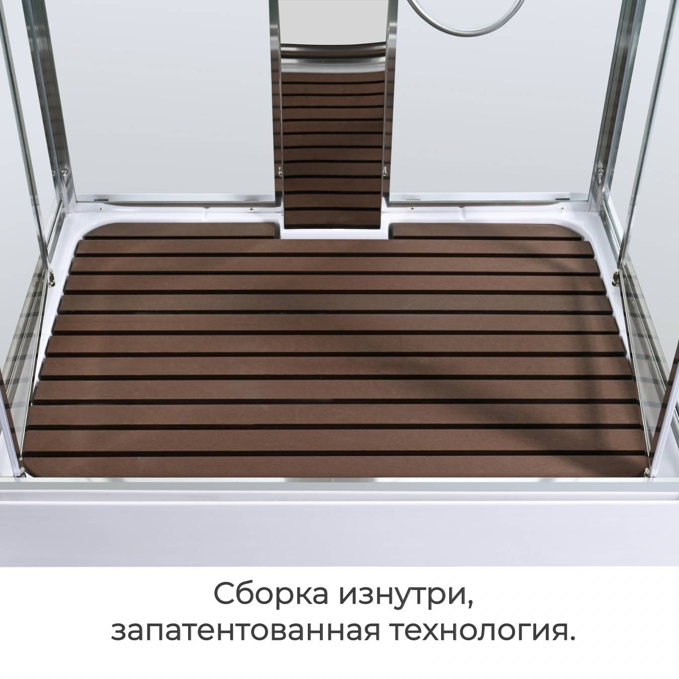 Душевая кабина Z1911LED